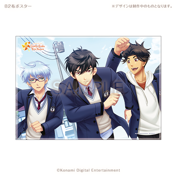 PRODUCTS｜ときめきメモリアル Girl's Side 4th Heart