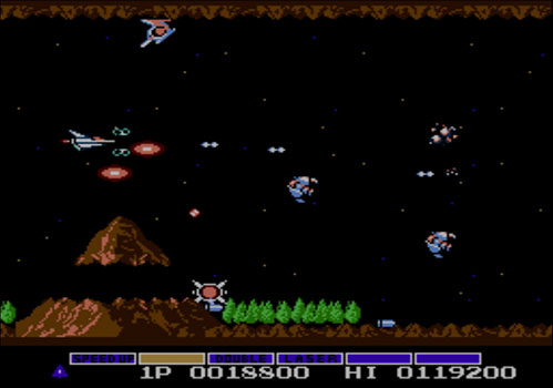 グラディウス（ファミリーコンピュータ版） | KONAMI コナミ商品