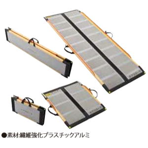 車いすケアスロープ CS－65 | スロープ | レンタル商品、レンタル