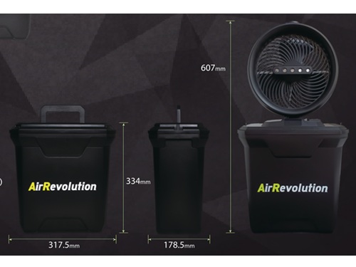 梱包ドットコム / KMネクスト AirRevolution ミストファン