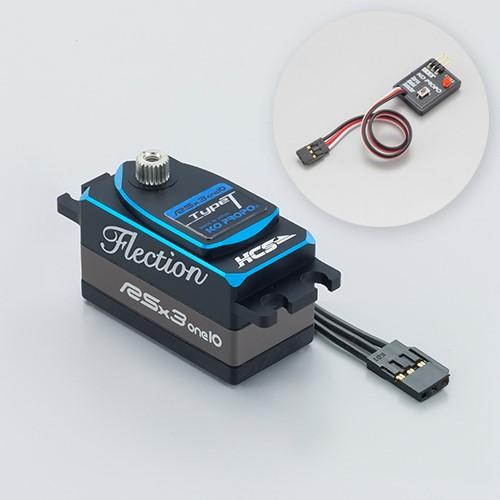 KO PROPO ジャイロ KG-X - KOPROPO -