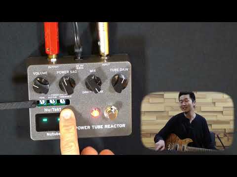 Nu:Tekt TR-S - Power Tube Reactor Pedal