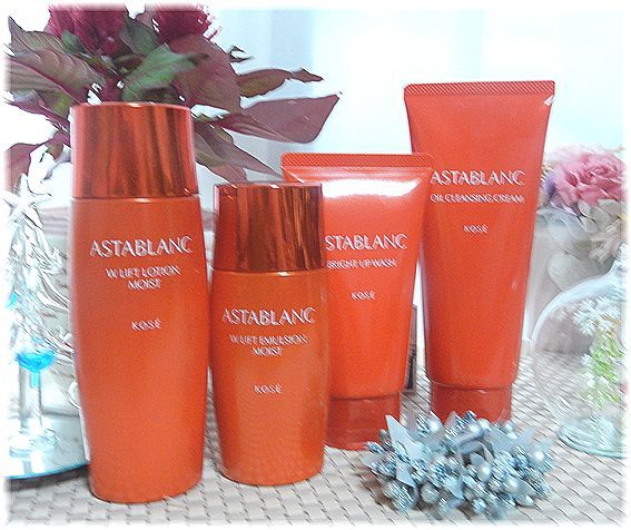 落ちていた自分にサヨナラ！新アスタブラン☆ | 「KOSE」輝き続ける