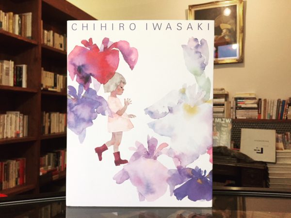 いわさきちひろ展 ーちひろ美術館20周年記念・安曇野ちひろ美術館開館