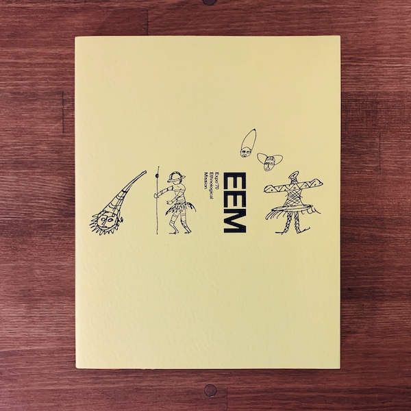 国立民族学博物館開館40周年記念特別展『太陽の塔からみんぱくへ ー 70