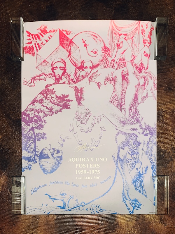 宇野亜喜良ポスターズ 1959-1975 ｜ 宇野亜喜良直筆サイン入・2003年