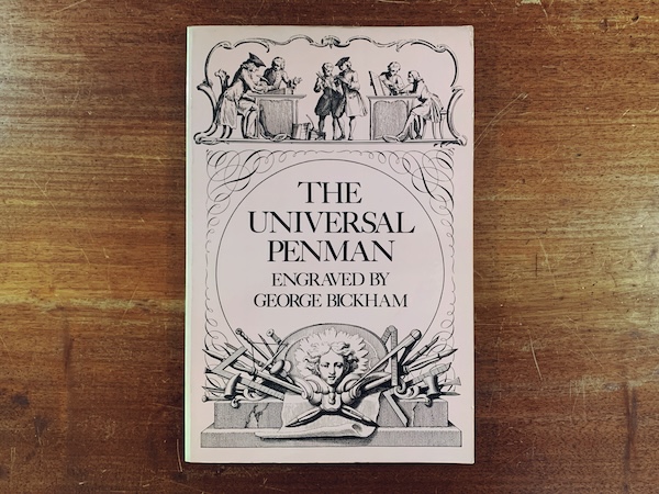 Marcel Veronese & Jean-Claude Peretz: MADEMOISELLE 1+1 ｜ マルセル