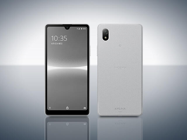 Xperia Ace III SOG08｜携帯電話・サービス｜ソリューション・商品