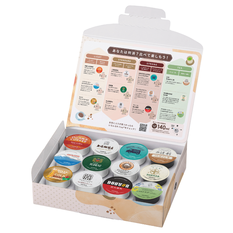 スターターセット BS300 セラミックホワイト / キューリグオンラインストア