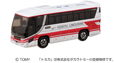 京急ストア）トミカ 京浜急行バスリムジンバス 日野セレガ新発売