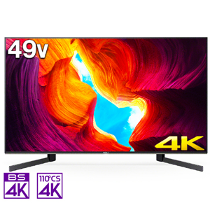 東芝】 32V34 [REGZA（レグザ）V34シリーズ 32V型地上・BS・110度CS