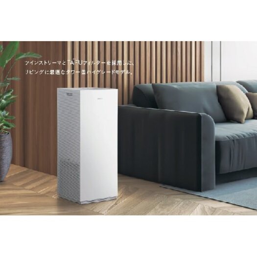ダイキン】MCK70Y-W 加湿ストリーマ空気清浄機 ハイグレードタイプ