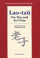 慶應義塾大学出版会 | Lao-tzu | 井筒俊彦