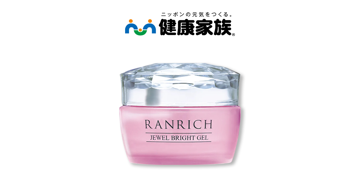 RANRICH 薬用美白オールインワン 宝石ジェル | 【公式】健康家族 通販