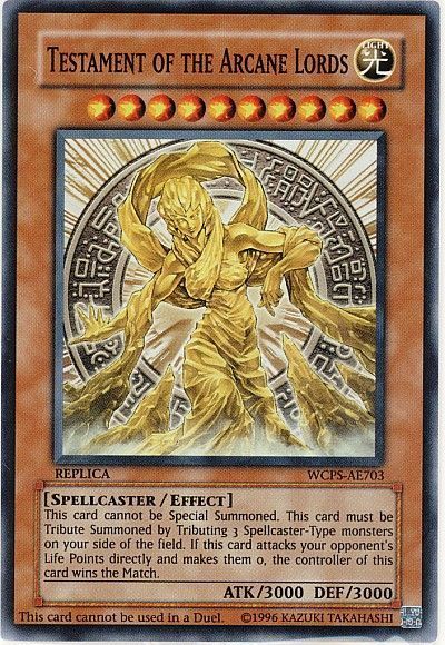 遊戯王】 魔導神のオブジェ(アジア版)(開封済み) 特限 ま/スー の買取