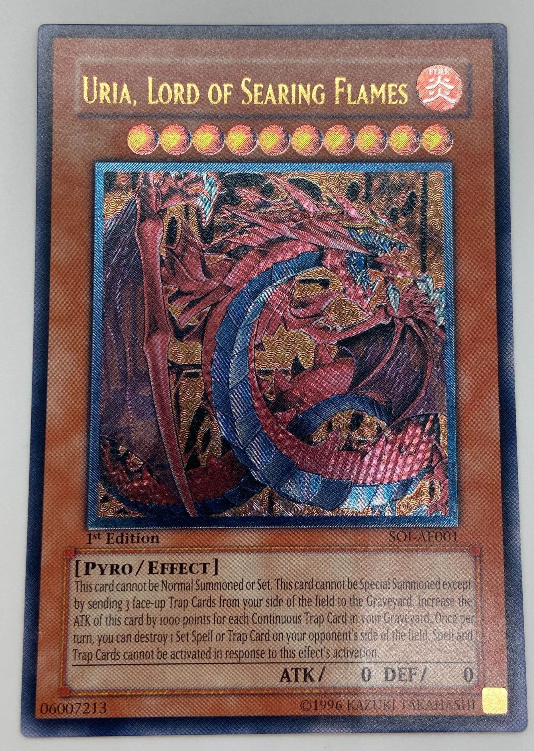 遊戯王】 神炎皇ウリア(アジア版)(個体別販売:251212_2) アジア版/アル