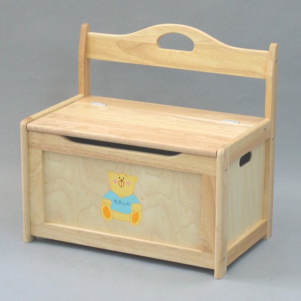 ベンチボックス（ブルーインベビー）」について｜カトージの商品