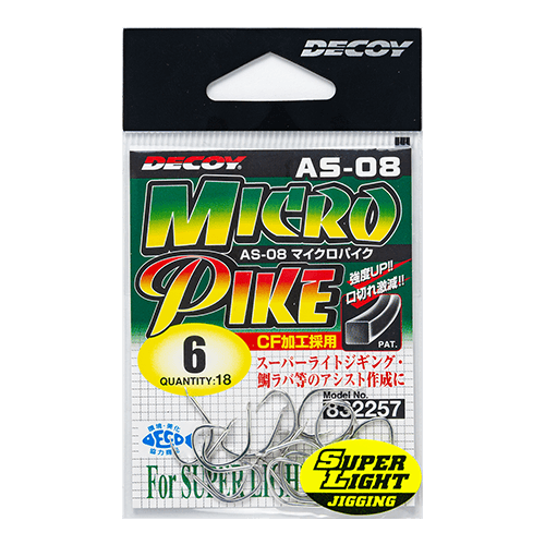 S.L.アシストツイン［S.L.Assist Twin DJ-84］ - 株式会社カツイチ