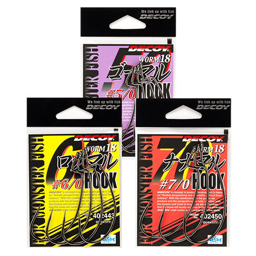 キロフックマグナム［Kg Hook MAGNUM Worm26］ - 株式会社カツイチ