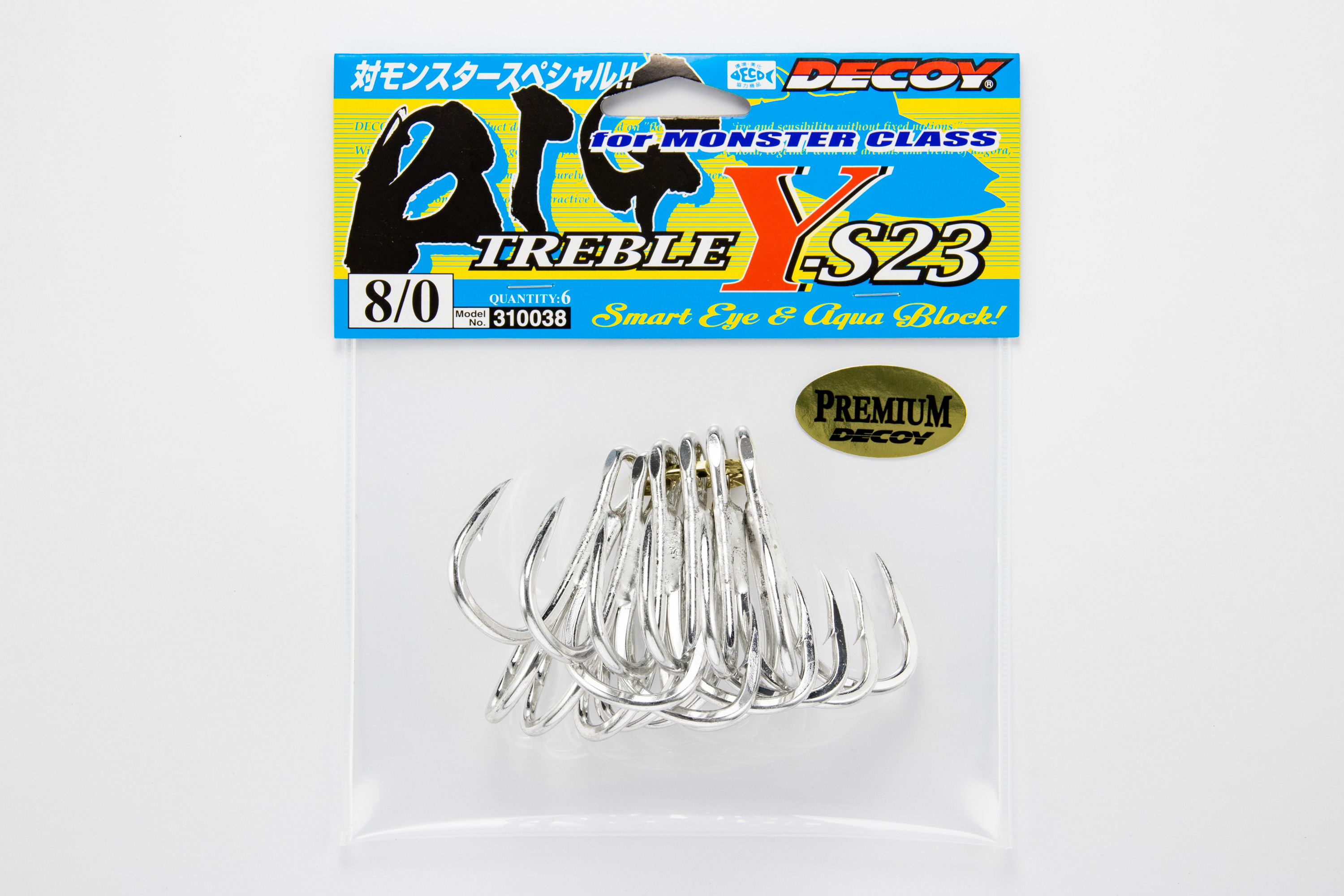 ビッグトレブル Y-S23［BIG Treble Y-S23］ - 株式会社カツイチ