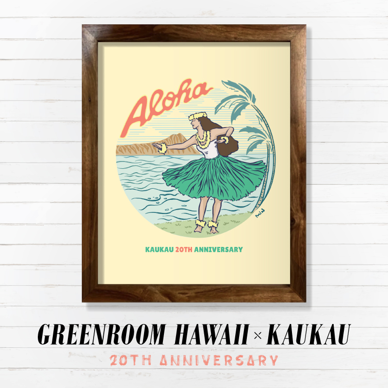 ノースショアのアートギャラリー「グリーンルーム・ハワイ」とハワイの