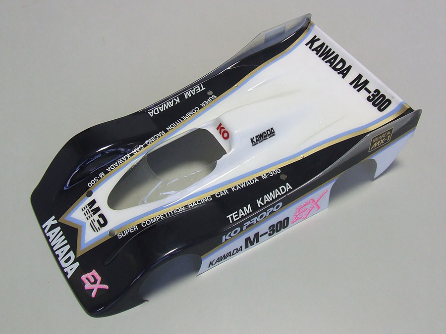 カワダスペシャルⅡ 軽量ボディー