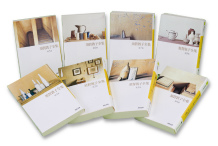 須賀敦子全集【文庫版 全8巻】セット :須賀 敦子 | 河出書房新社