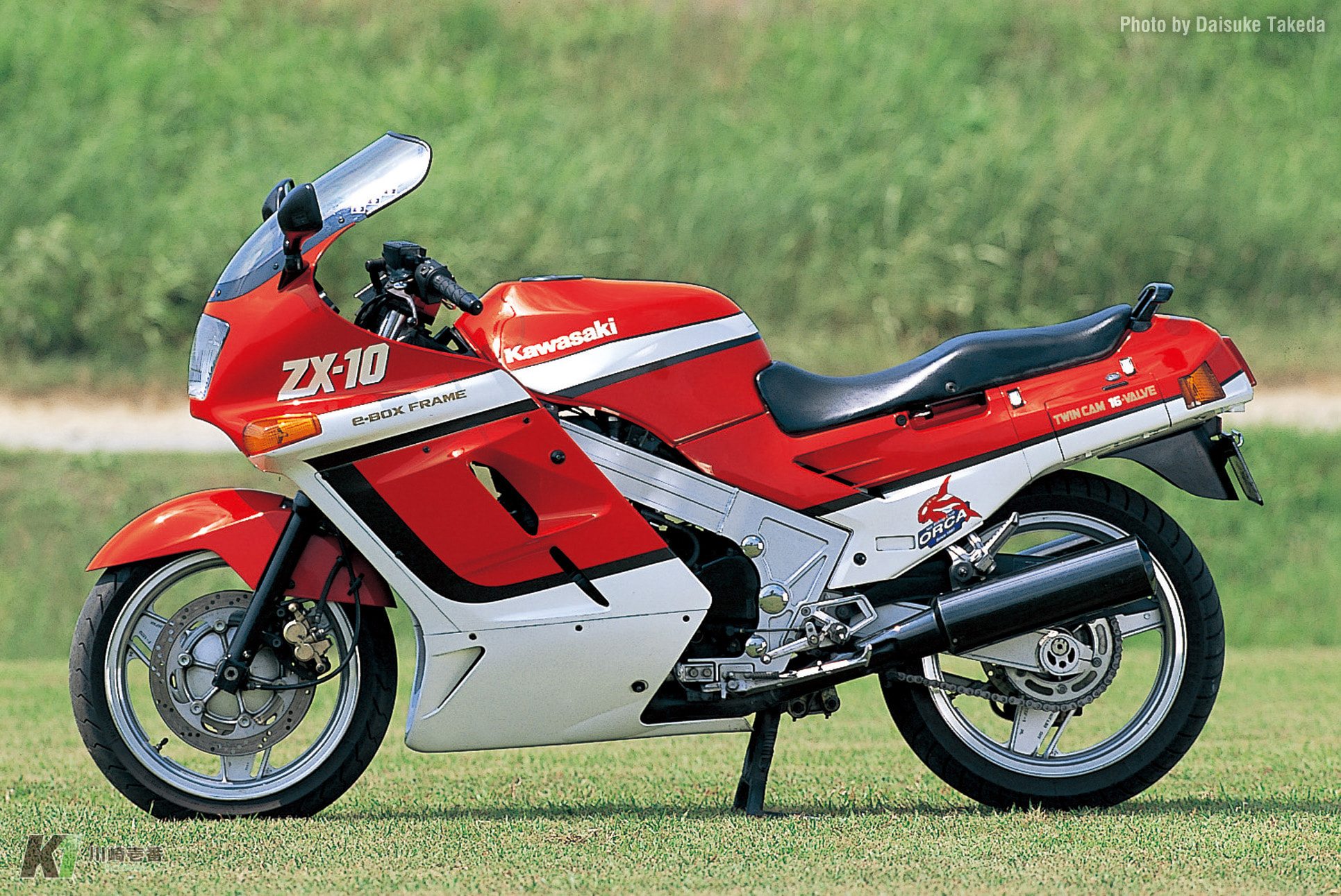 ZX-10 | カワサキ名車列伝 | カワサキイチバン