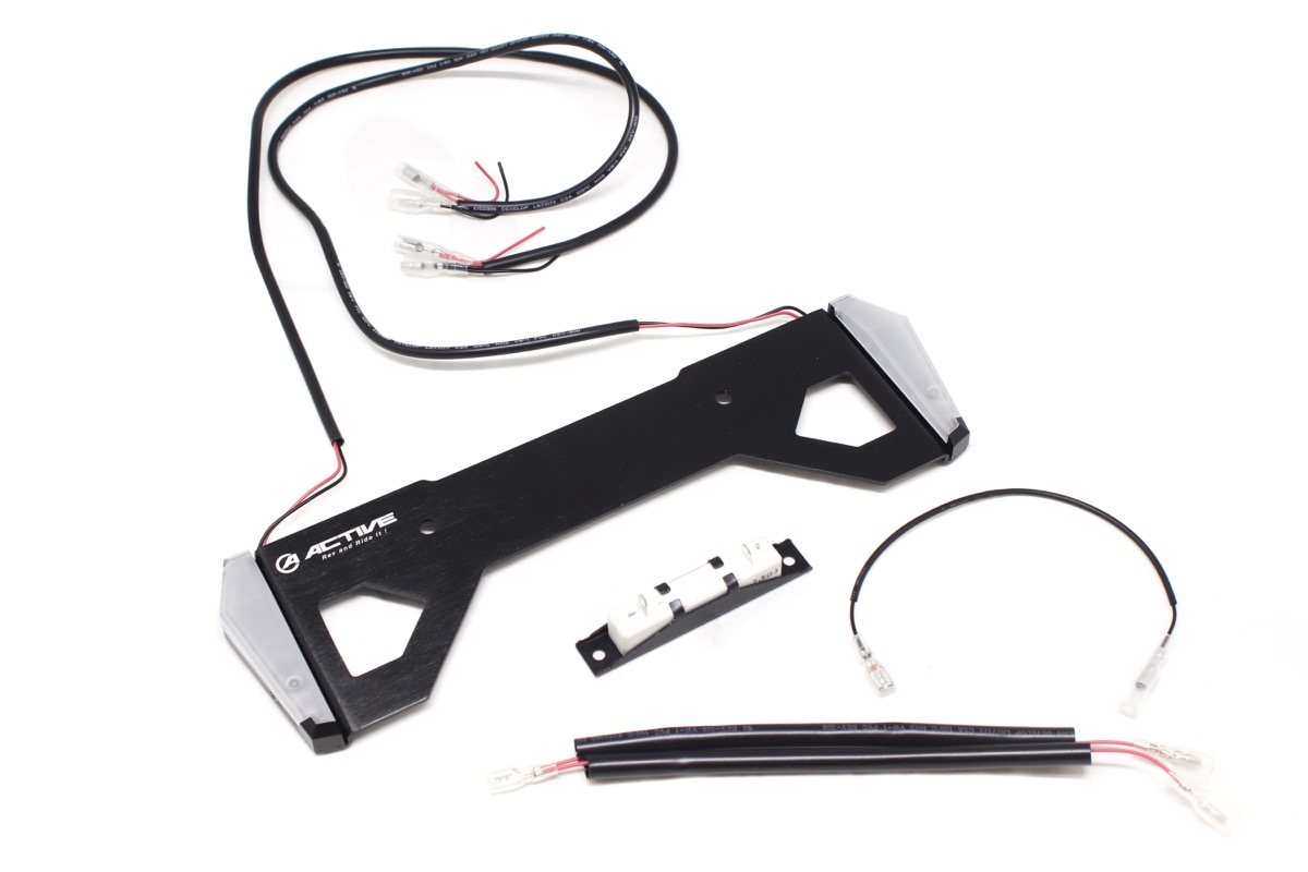 ナンバー周辺をスタイリッシュに! アクティブから新型LEDウィンカーが