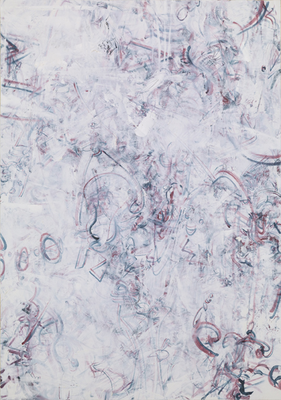 Cracking the Code』 | イベント | 京都芸術センター | KYOTO ART CENTER