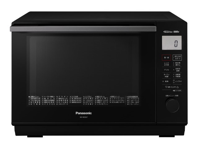 Panasonic オーブンレンジ NE-MS267 2021年製 ブラック ｜出張買取MAX