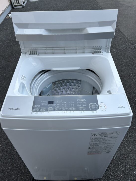 引っ越しのご相談で川口市【出張買取】東芝 洗濯機 AW-700Z2（W) 2023
