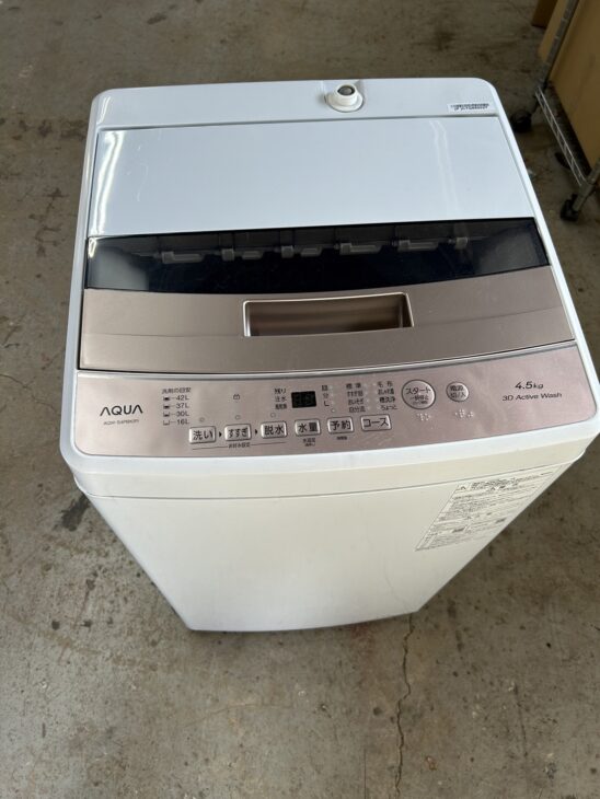 福岡市東区】AQUA(アクア) 2024年製 洗濯機 AQW-S4PBK(P) を買取しま