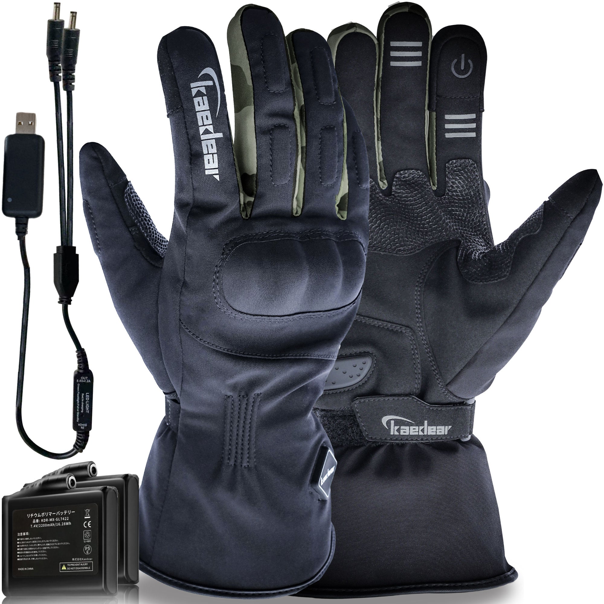 Kaedear 電熱グローブ HEATWAVE 7.4Vバッテリー内蔵 バイク用 防寒 撥