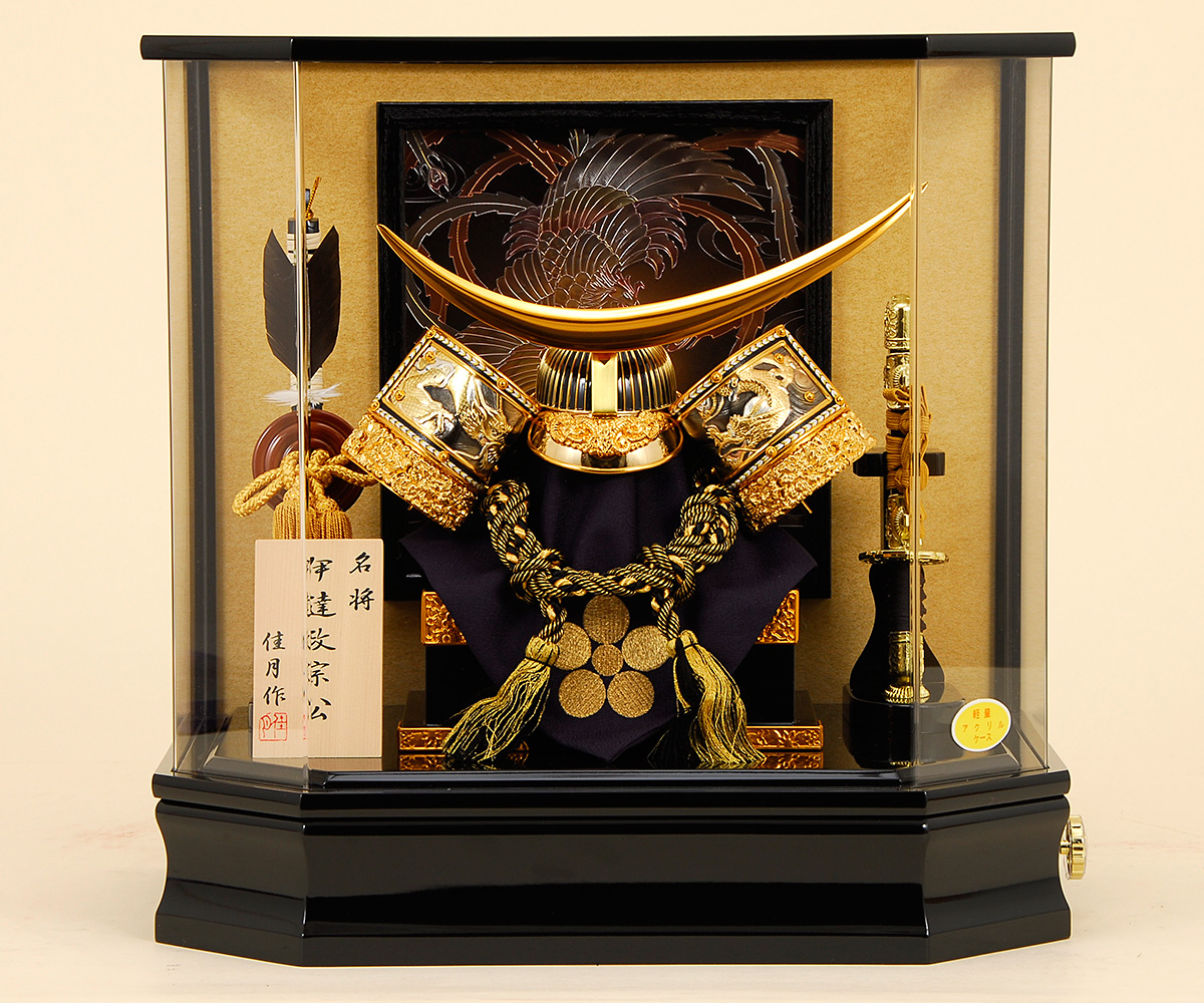 五月人形 K-134 伊達政宗公 兜ケース飾り｜雛人形、五月人形、羽子板