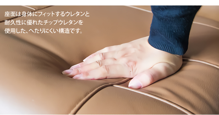 日本製 木肘 スーパーソフトレザー座椅子 蓮 YS-C1364の通販情報