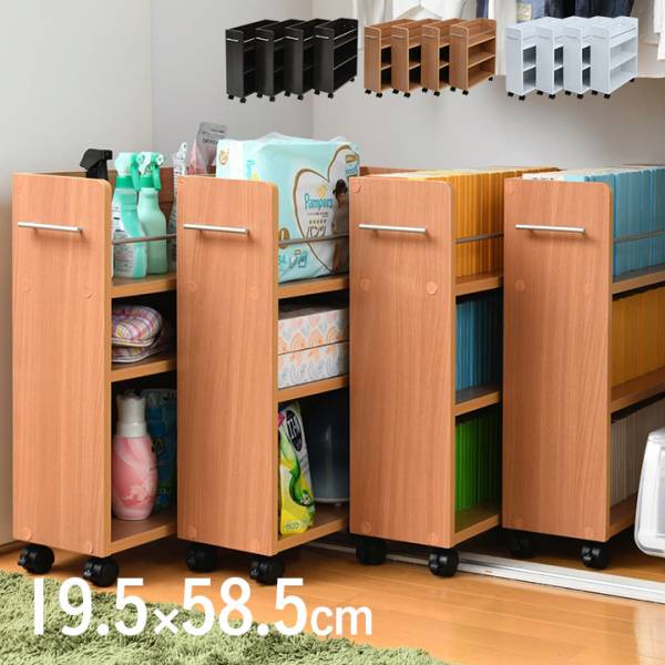 可動棚付き クローゼット押入れラック 4個セット 19x58cm SGT-0128SET