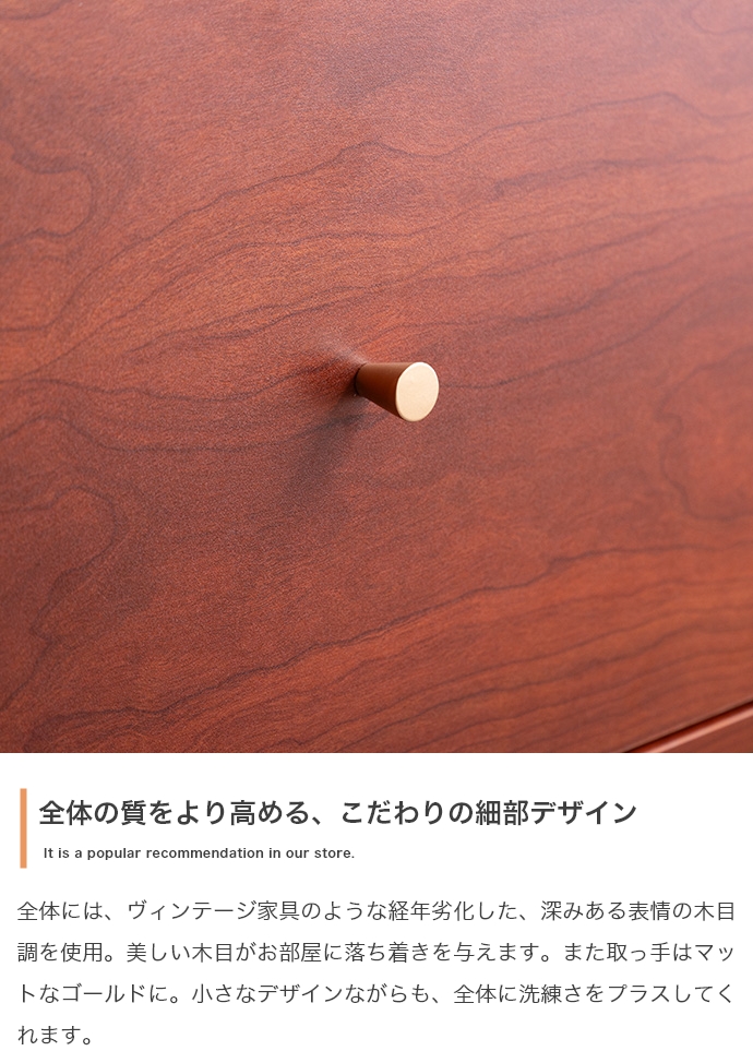 本棚 スリム 幅100cm 引き出し付き Lykke(ルゲ) 3色対応の通販情報