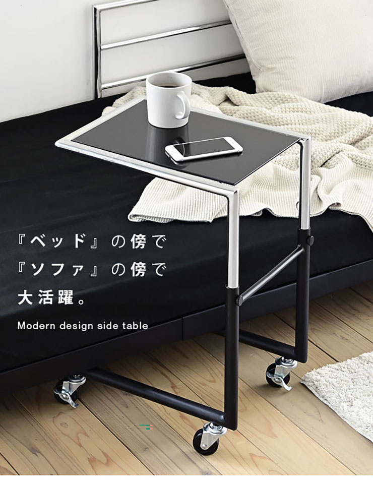 高さ3段階調節可能 サイドテーブル KKS-0027 キャスター付きの通販情報