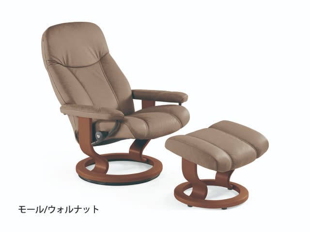 ストレスレス コンサル クラシック | EKORNES エコーネス | 家具