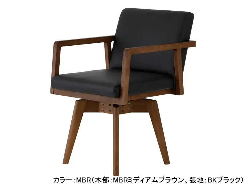 ロゼッタ 回転チェア｜シギヤマ家具工業 | 家具インテリア通販 KAGUHA