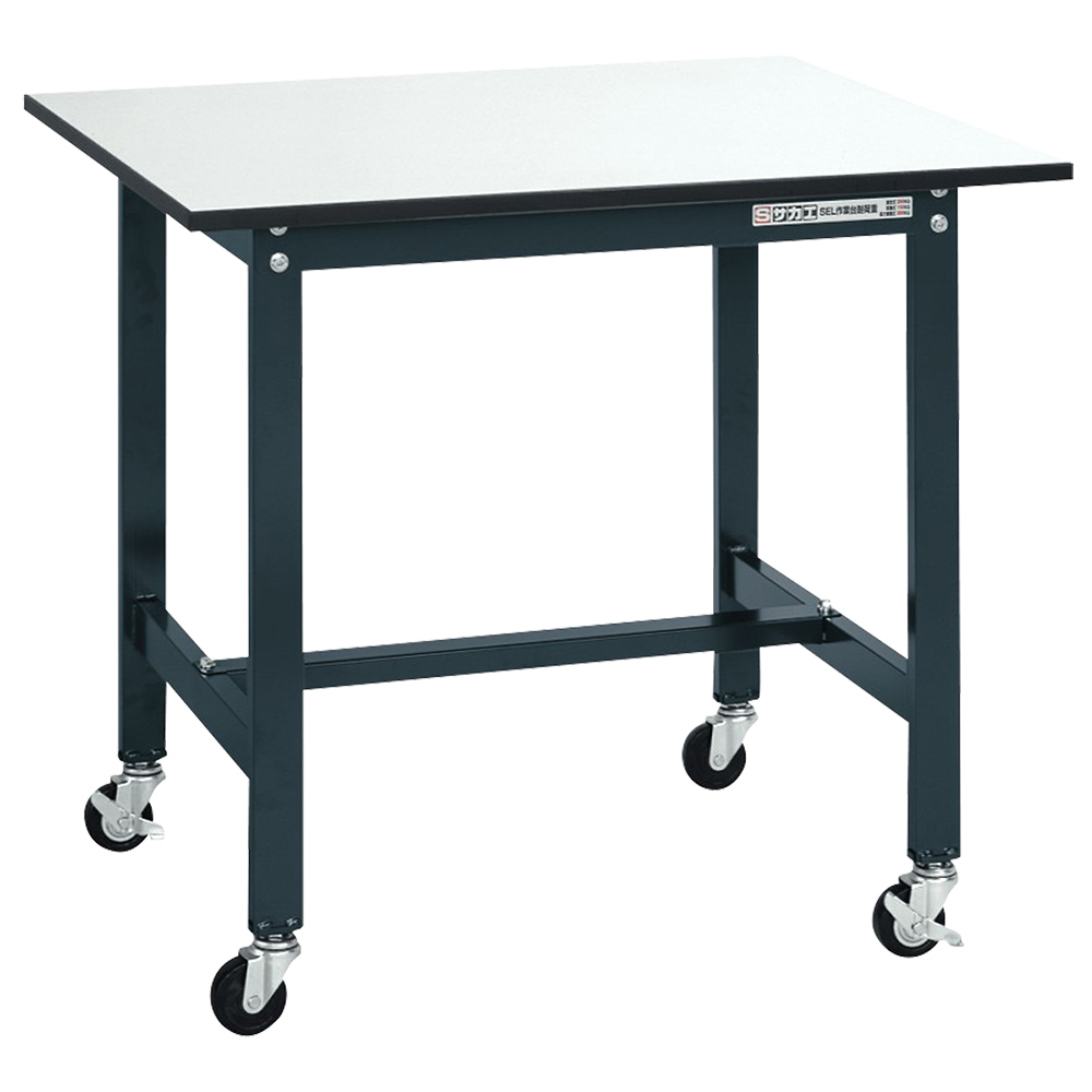 軽量作業台 SELタイプ 幅900 奥行600 高さ740 SA-SEL0960P 通販 - 工場