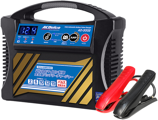 ACDelco 全自動バッテリー充電器 バッテリーチャージャー