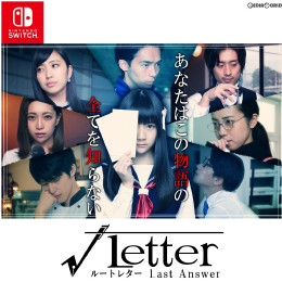 Switch]√Letter ルートレター Last Answer(ラストアンサー) 【買取