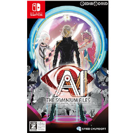 Switch]AI: THE SOMNIUM FILES(アイ: ソムニウム ファイル) 【買取