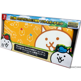 Switch]【超激レア】ふたりで!にゃんこ大戦争「ソフト&ポーチセット