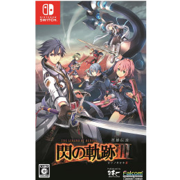 英雄伝説 閃の軌跡III & IV セット Switch 閃の軌跡3&4セット 英雄伝説