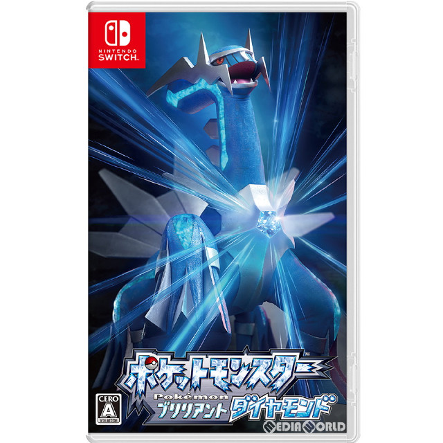 Switch]ポケットモンスター(Pokemon) ブリリアントダイヤモンド 【買取