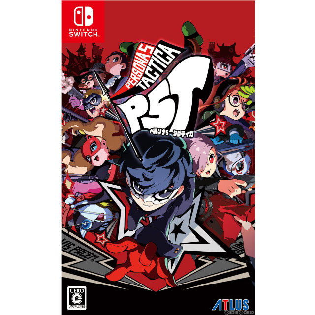 Switch]ペルソナ5 タクティカ(PERSONA5 TACTICA/P5T) 【買取500円】｜