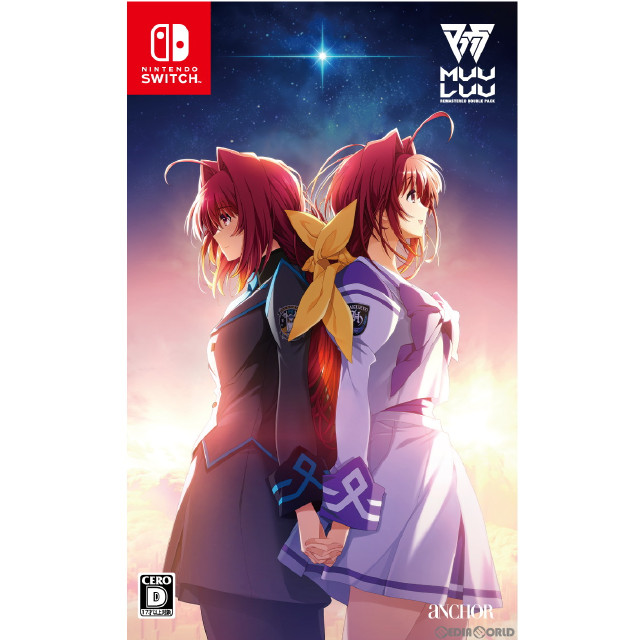 Switch]マブラヴ・マブラヴ オルタネイティヴ REMASTERED(Muv-Luv・Muv